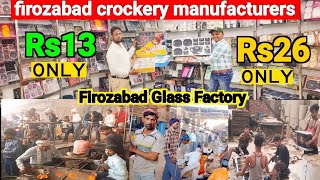 firozabad crockery wholesale market glass Lemon set melamine set Gift item manufacturing Firozabad [upl. by Lyrahc]