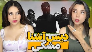 ❌❌Meshki786 Meshki x RaaSaa Torie React Reaction  مشکی ری اکشن [upl. by Nonnahc81]