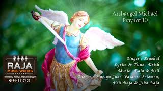 Archangel Michael  Tamil Audio [upl. by Duj653]