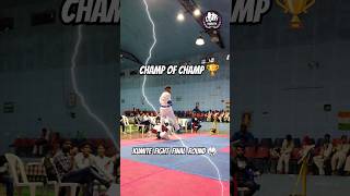 Champ Of Champ KUMITE FIGHT Final round 🏆 karate kumite coc karatefight nagpur shorts [upl. by Nykal]