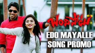 Edo Mayalle  Bandipotu Song Promo  Allari Naresh  Gultecom [upl. by Osugi932]