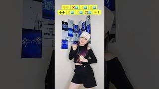 Tutorial quotMOVE YOUR FEET  JUNIOR SENIORquot Simple Couple Dance Challenge【SHELLENHANDSTAR】 [upl. by Renat122]