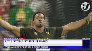 Roje Stona Wins Jamaicas 1st Olympic Gold Medal in the Discus  TVJ News [upl. by Vina]