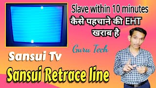 Sansui ulltra slim tv retrace line problem solve  Retrace line on crt tv gurutech [upl. by Ardnu]