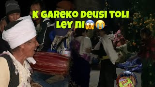 LA MA MADAL BAJUNW NA AAYERA K HUDAI XA😭🙄 DEUSI TOOLI NACHNI REY😱 tihar highlights deusivailo [upl. by Zurheide]