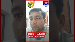 TA Rally  HARYANA KALKA Area Army Rally shorts [upl. by Chester50]