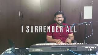 Na samasthamu  I surrender all  నా సమస్తము  worship song cover [upl. by Norud351]