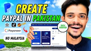 Finally How to Make Paypal Account in Pakistan  paypal account kaise banaye  paypal in pakistan [upl. by Rizzo]