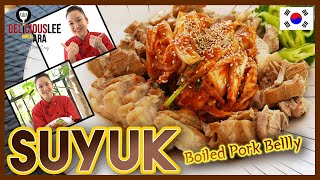 Easy Korean Recipes in Tagalog SUYUK Boiled Pork Belly or also known as BoSsam [upl. by Erialb]