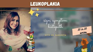 leukoplakia I oral pathology lectures [upl. by Rollet]