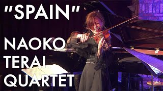 寺井尚子カルテット  スペイン【Naoko Terai Quartet  Spain】 [upl. by Wandis441]