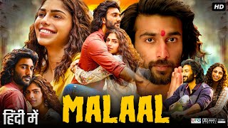 Malaal Full Movie Hindi Review amp Facts  Meezaan Jafri  Sharmin Segal Prachi Kadam  Ishwak Singh [upl. by Hannis763]