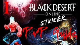 BDO Striker PvP Guide easy steps part I [upl. by Salema]