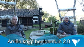 Arriën krijgt beeldentuin 2 0 [upl. by Aleron268]