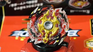 Legend Spriggan 7Mr Starter B86 Unboxing amp Review  Beyblade Burst GodEvolution [upl. by Belcher69]