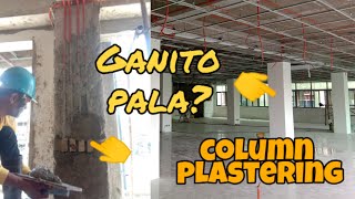 4 Styles on Plastering Column  Paano Magpalitada  Masonry Works Plastering jrsvlogs construction [upl. by Radcliffe]