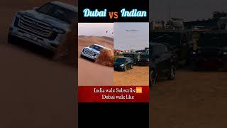 Indian Stant vs Dubai Stant shortsfeed funny shorts viralshorts [upl. by Wise]