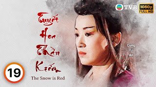 Phim Tuyết Hoa Thần Kiếm The Snow is Red 1940  Dương Cung Như Khương Đại Vệ Mễ Tuyết  1997 [upl. by Dawes]