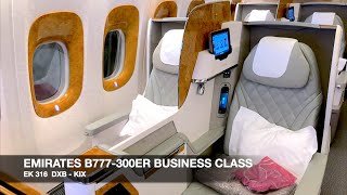 TRIP REPORT  Emirates B777300ER NEW BUSINESS CLASS  Dubai DXB ✈ Osaka KIX [upl. by Ahsocin]