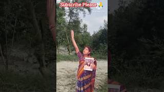 Chala Gaya Chand Kaha l Moumita l R G Kar l Rakta Nadir Dhara l Moumita Tiktok shortstrendingsong [upl. by Elokin]