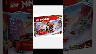 The Lego Ninjago sets retiring lego legoafol afol legoninjago [upl. by Janie]