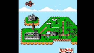 NES Longplay 5272 Wai Wai World 2  Sram Save [upl. by Cai]