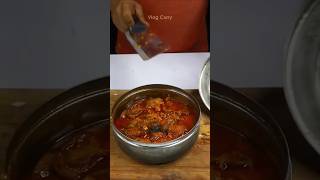 chicken Gizzard cooking recipe steam salt coverage chickencurry 🤤🤤🤤🤤 [upl. by Jacki]