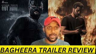 BAGHEERA MOVIE TRAILER REVIEW BY SHAIK ZABI SRI MURALI  RUKMANI VASANTH  PRAKASH RAJ GARUDA RAM [upl. by Gates]