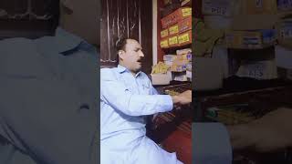 Ay Gurbat tekoon cheer ghatan Singer Hameed Mughal [upl. by Taimi]