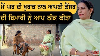 ਦਿਲ ਦਾ ਭਾਰ ਜਨਾਨੀ ਕਿਤੇ ਹੌਲਾ ਨੀ ਕਰਦੀ l Jaswinder Kaur maan l Uncut By Rupinder Sandhu [upl. by Tnayrb676]