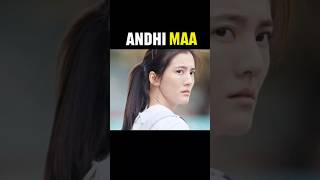 Explain the Korean movie  andhi maa  Urdu Hindi dubbed  TREANDING  shorts [upl. by Ernald]