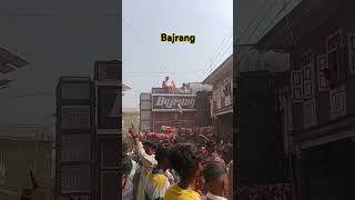 Bajrang bend न्यू musicamp tur tone AtNavapur [upl. by Akienat]