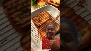 Grilled cheese sandwich cheese grilledsandwich food sandwiche breakfastshorts [upl. by Urion]