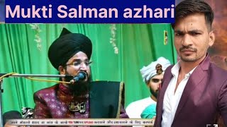 hazrat musa air firon Ka vakya mufti Salman azhari new byan Ali Husain Reaction video [upl. by Miko757]