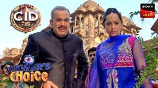 Dangerous Mansion Part 2  CID Bengali  Ep 1031  Full Episode  5 April 2024 [upl. by Gillett488]