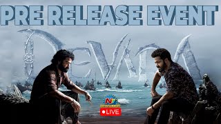 Devara PreRelease Event LIVE  NTR  Koratala Siva  Anirudh Ravichander  NTV ENT [upl. by Diana172]