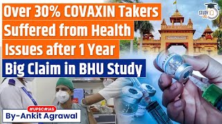 After Covishield New Study Finds Side Effects in Covaxin Recipients  UPSC [upl. by Bresee]