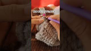 Sweater Crochet 🧶🔥 crochet crocheting shortvideo fy [upl. by Edualc]