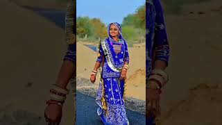 Rani Rangeeli new song 2024 Babu manBabu manokam RakhiRekha Rangeeli new ranirangiliofficial [upl. by Joline]