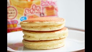 Morinaga Hotcake Mix Japanese Pancakes Review How Hard Could It Be To Make [upl. by Alliber]