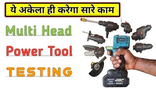 7 in 1 Cordless Multi Head Power Tool Testing Review  Hammer Drill Driver Grinder Chainsaw amp More [upl. by Yssirk]