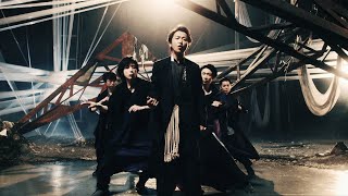 ARASHI  つなぐ Official Music Video [upl. by Ayamat]