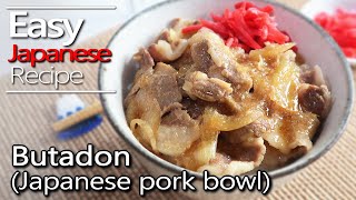 How to make Butadon and butadon sauceJapanese pork bowl Yoshinoya style  Donburi recipe豚丼レシピ [upl. by Ayet674]