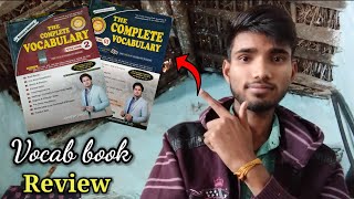 Jaideep Sir Vocab books review  The Complete Vocabulary Volume 1 or 2 [upl. by Noryv747]