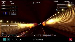 GT5 X2010 最高速 649kmh [upl. by Kampmeier]