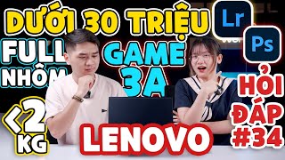 Laptop Lenovo Dưới 30 triệu Full NHÔM nhẹ  Kỹ thuật máy tính Photoshop Lightroom  LaptopWorld [upl. by Pasol]