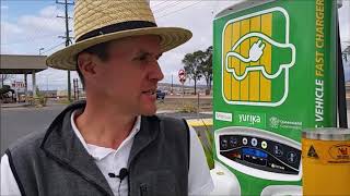 QLD ELECTRIC SUPERHIGHWAY  CHARLTON TOOWOOMBA FAST EV DC CHARGER [upl. by Sansone]