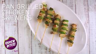 QuickBites  Pan Grilled Chicken Skewers [upl. by Gerladina]