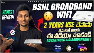 BSNL WIFI HONEST REVIEW  Bsnl Broadband Review After Using 2 Years  Bsnl Fiber Review 2024 Telugu [upl. by Eahcim]