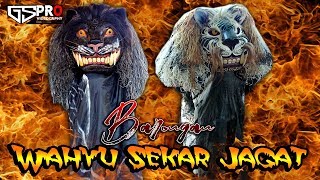 barongan wahyu sekar jagat new 2019 [upl. by Ynney]